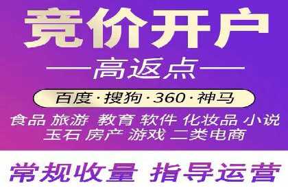 案例解析：今日头条信息流广告如何实现品牌曝光