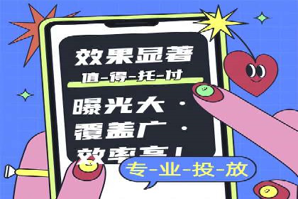 百度推广平台操作指南：案例解析，轻松上手